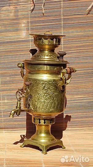 Самовар латунный,угольный.30.0 см