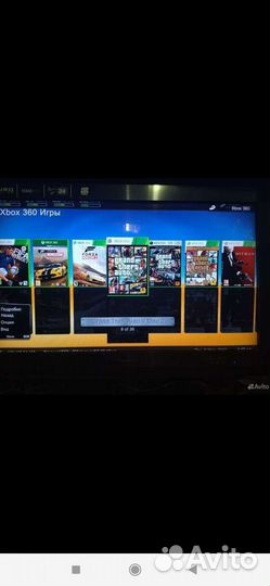 Xbox360S,320gb,limited edition,freeboot