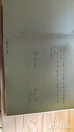 Британия с воздуха (Britain from the air)