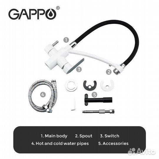 Смеситель для кухни Gappo G4348