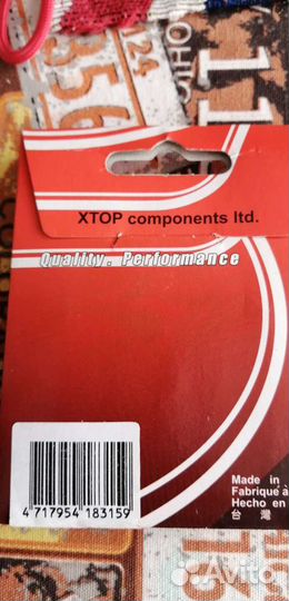 Колодки Quad\Clark's