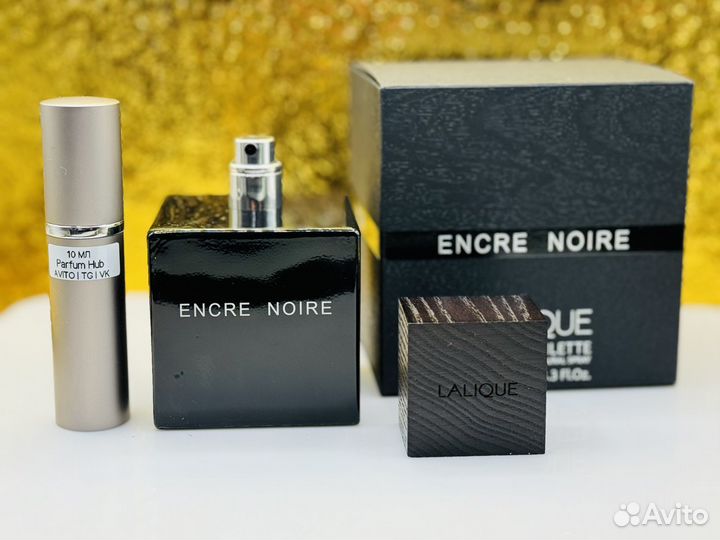 Lalique Encre noire духи оригинал распив 5мл