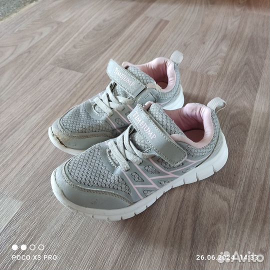 Отдам кросовки