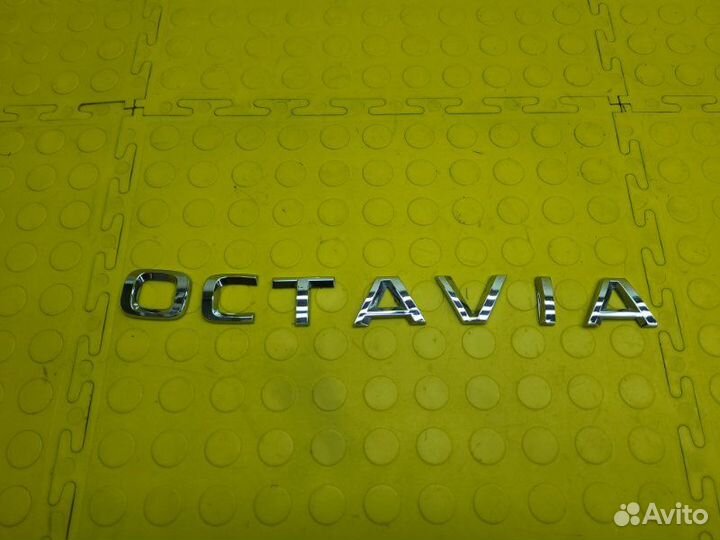 Эмблема Octavia задняя Skoda Octavia лифтбек A8