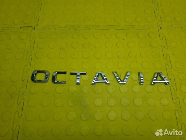 Эмблема Octavia задняя Skoda Octavia лифтбек A8