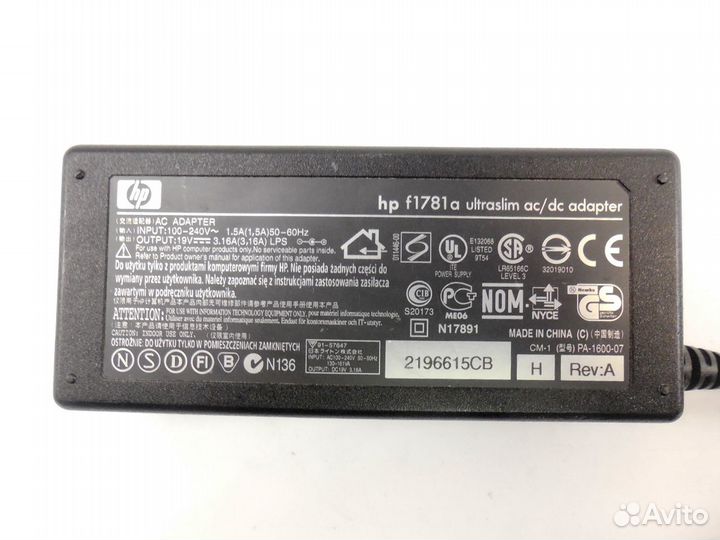 Блок питания HP-Compag