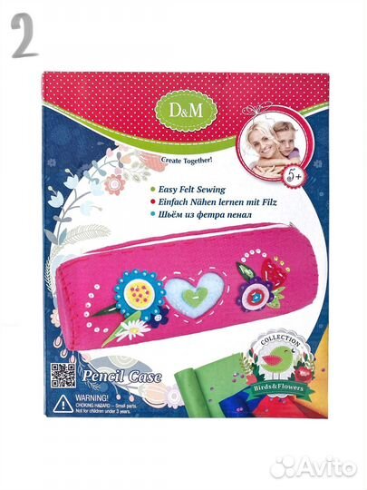 Детские наборы для творчетсва