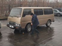 Nissan Urvan 2.7 MT, 1986, 220 000 км, с пробегом, цена 450 000 руб.