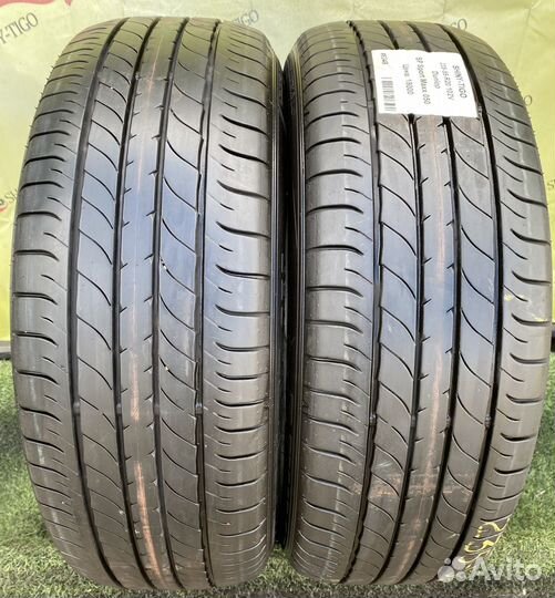 Dunlop SP Sport Maxx 050 235/55 R20 102V