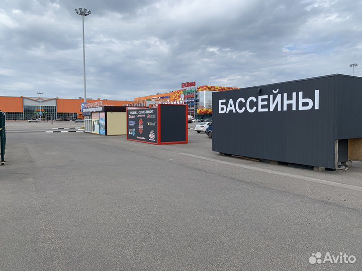 Сачок для бассейна телескопический 122 см