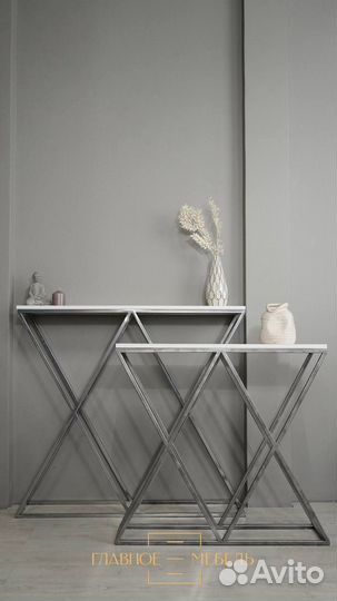 Консольный стол/консоль мебельная