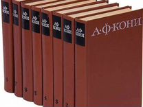 Собрание сочинений в 8 томах А. Ф. Кони