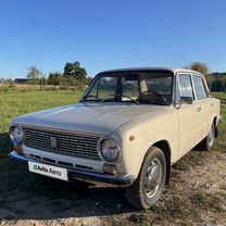 ВАЗ (LADA) 2101 1.2 MT, 1985, 57 800 км, с пробегом, цена 148 000 руб.