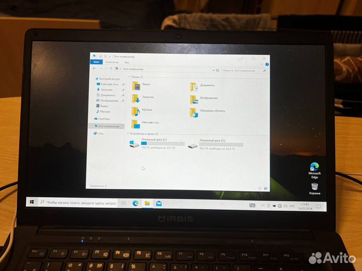 Продам ноутбук