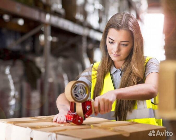 Фасовщик/ Упаковщик на пластиковый завод
