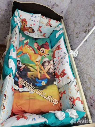 Бортики в кроватку в наличии и под заказ