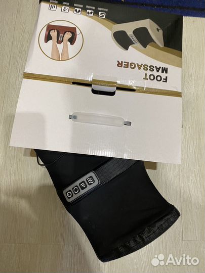 Вибромасажер для ног