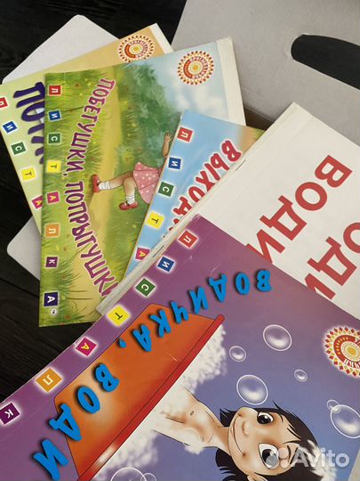 Программы для развития детей