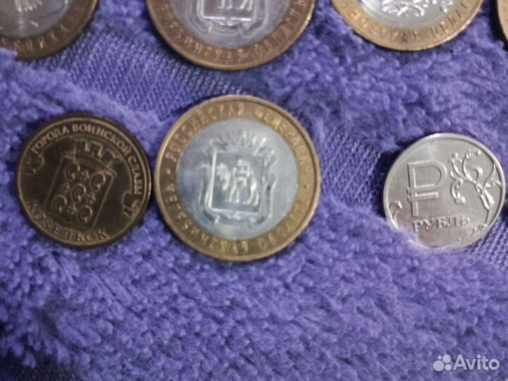 Различные монеты