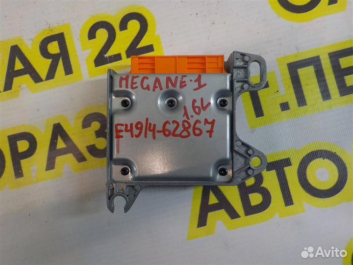 Блок управления AIR BAG Renault Megane I 1995-2002