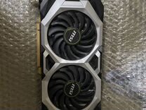 Msi rtx 2060 super