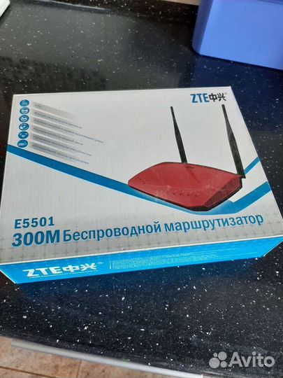 Wifi роутер беспроводной