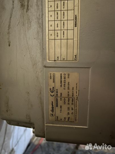 Горелка газовая