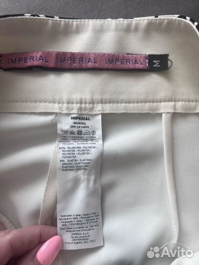 Продам юбку Империал