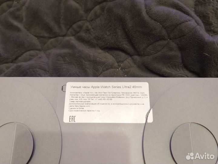 Apple watch series ultra 2 49mm black titanium mil