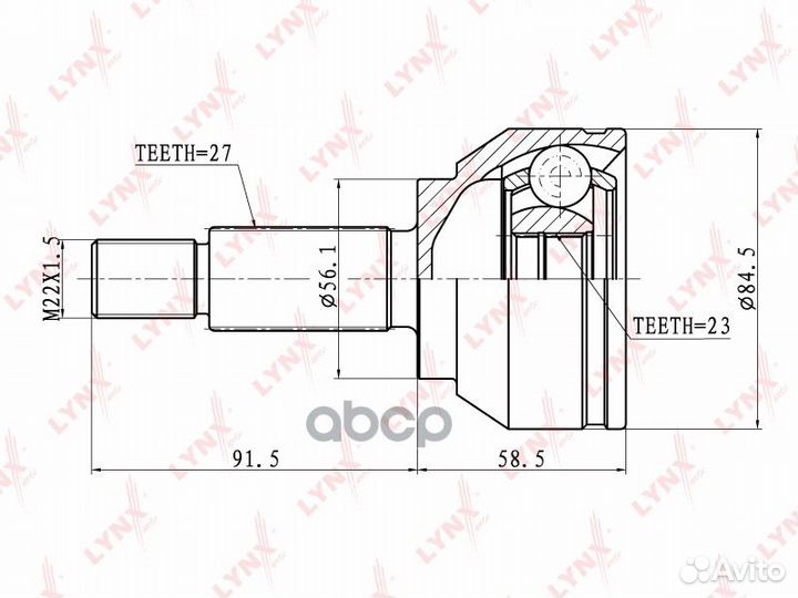 Шрус наруж. ком/кт CO-3005 lynxauto