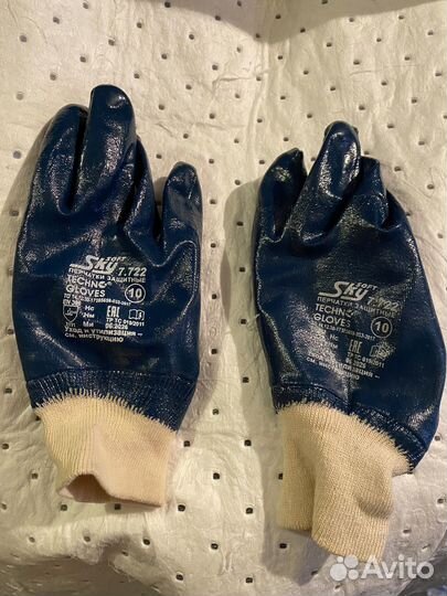 Перчатки рабочие резиновые