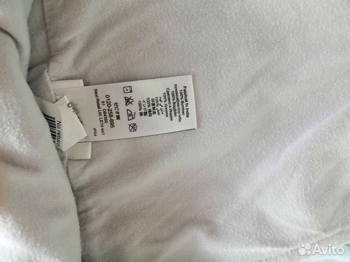 Детские вещи пакетом для мальчика 3 - 9 мес