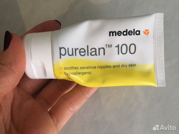 Cумка в роддом