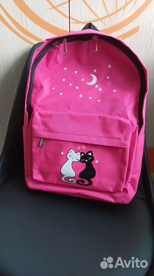 Рюкзак для школы