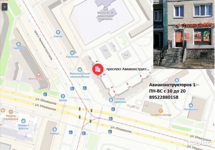 Емкость универсальная 32л