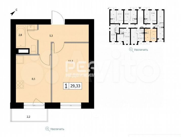 1-к. квартира, 29,3 м², 3/5 эт.