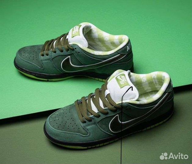 Nike sb dunk low green lobster