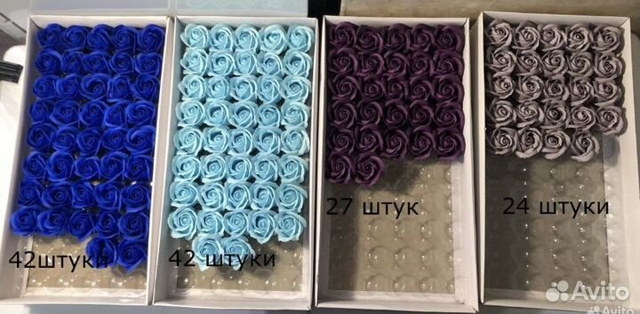 Мыльные розы оптом