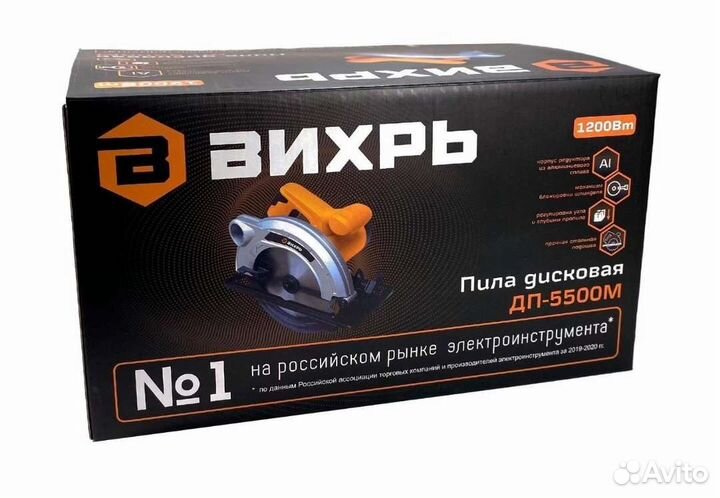 Вихрь болгарка циркулярка точильный станок