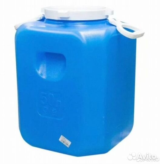 Фляга пластиковая с ручками 50 литров