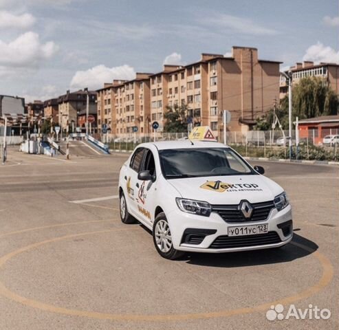 Обучение вождению автомобиля