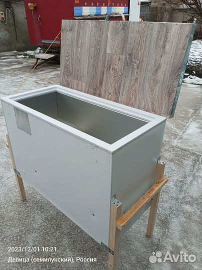 Воскотопка