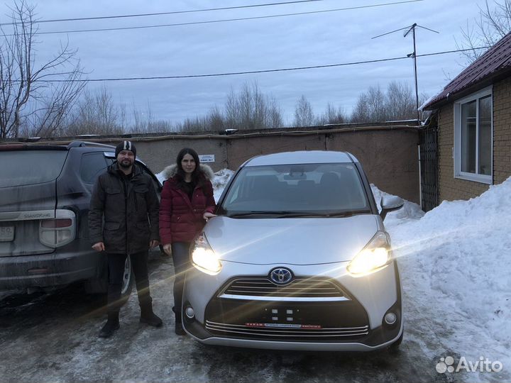 Автомобили под заказ из Японии, Кореи и Китая