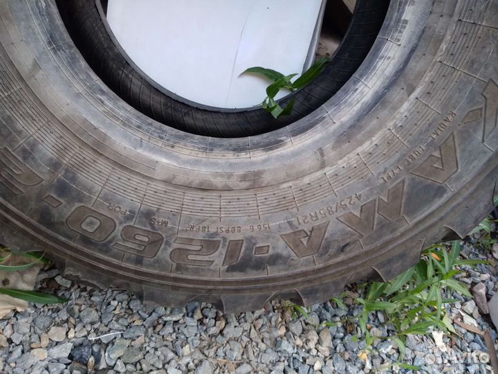 Автошина Кама 1260-2