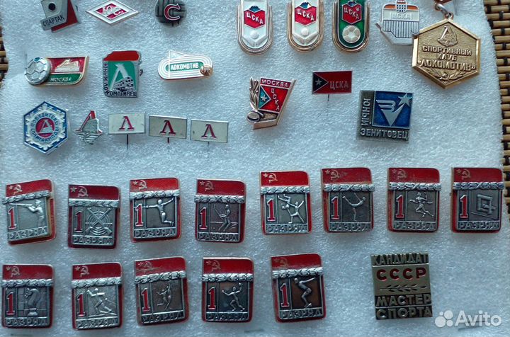 Значки клубы, разряды, Олимпиада, футбол, хоккей