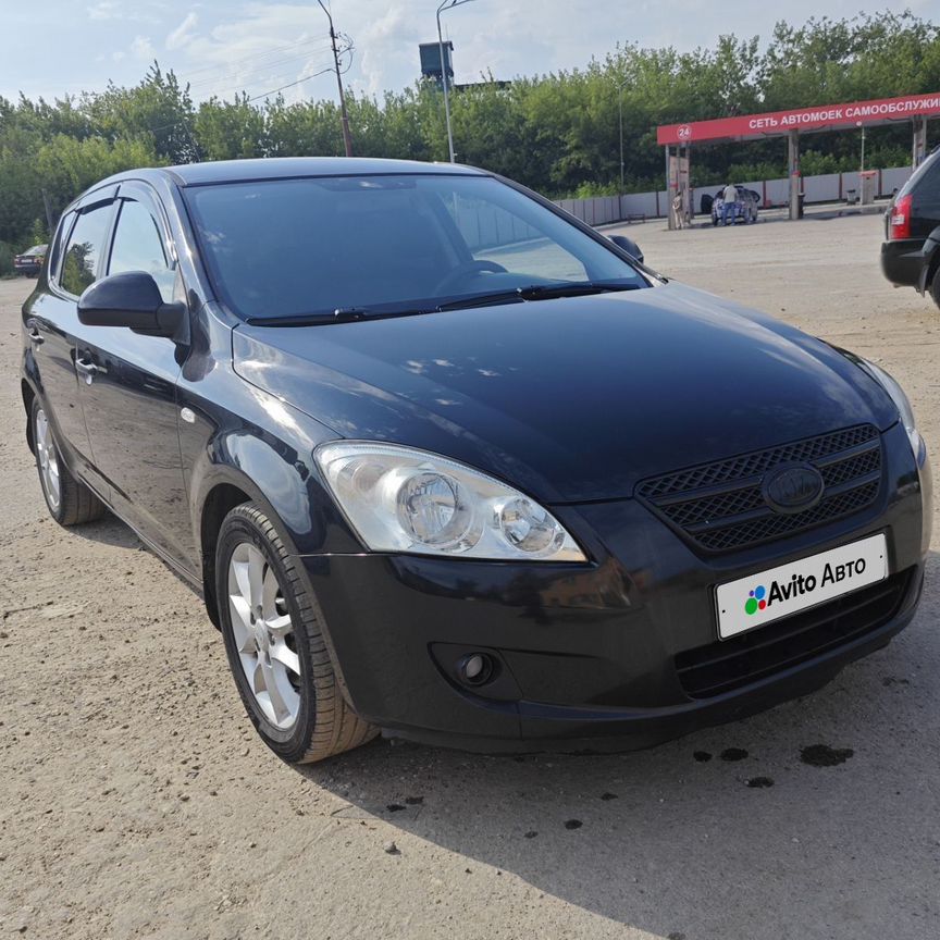 ⭐︎ Купить авто 🚗 в Касторном: 55 572 объявления | Продажа