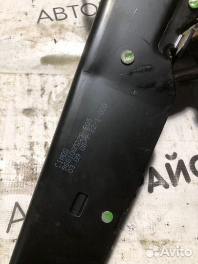 Ручник Peugeot 308 EP6 2008