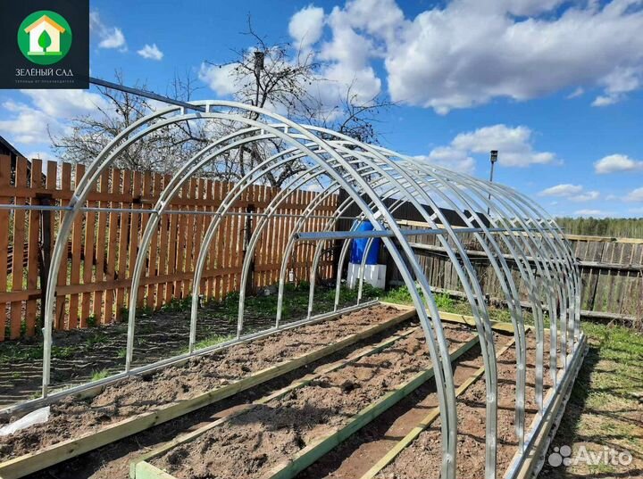 Сборные теплицы