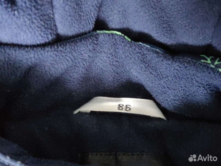 Зимний комбинезон