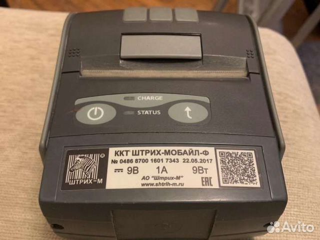 Ремонт ккт штрих мобайл ф